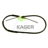 Трос KAGER 19-0208