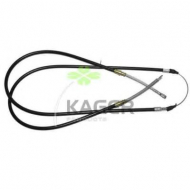 Трос KAGER 19-0507