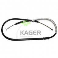Трос KAGER 19-0623