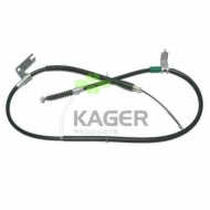 Трос KAGER 19-6217