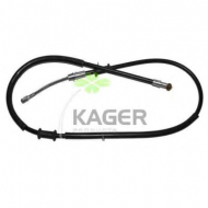 Трос KAGER 19-6366