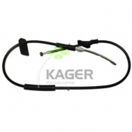 Трос KAGER 19-6460