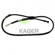 Трос KAGER 19-6465