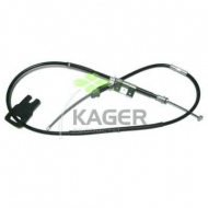 Трос KAGER 19-6474