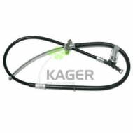 Трос KAGER 19-6511