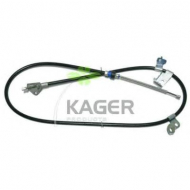Трос KAGER 19-6535