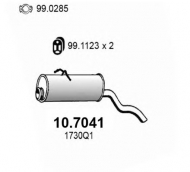 Амортизатор ASSO 10.7041