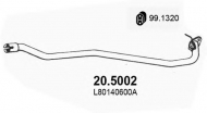 Трубка ASSO 20.5002