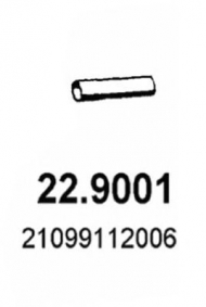 Трубка ASSO 22.9001