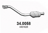 Катализатор ASSO 34.0058