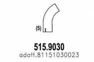 Трубка ASSO 515.9030