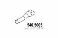 Трубка ASSO 540.5005