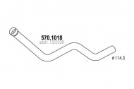 Трубка ASSO 570.1018