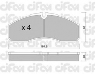 Комплект тормозных колодок CIFAM 822-578-3