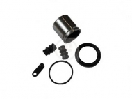 Ремкомплект AUTOFREN SEINSA D41049C