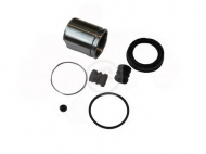 Ремкомплект AUTOFREN SEINSA D41063C