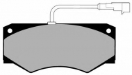 Комплект тормозных колодок Brake ENGINEERING PA1314