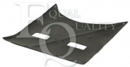 Звукоизоляция EQUAL QUALITY R044