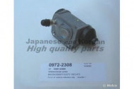 Цилиндр ASHUKI 0972-2308