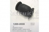 Втулка ASHUKI 1269-0008