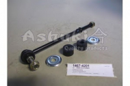 Стойка ASHUKI 1467-4201