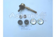 Стойка ASHUKI 1488-3005