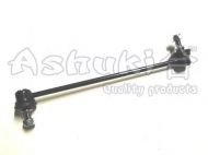 Стойка ASHUKI M875-59