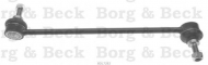 Насос BORG & BECK BWP1576