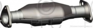 Катализатор EEC HA8004