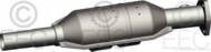Катализатор EEC VK8002