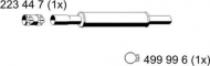 Амортизатор ERNST 132268