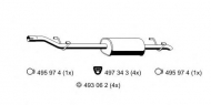 Амортизатор ERNST 390002