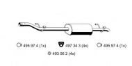 Амортизатор ERNST 390019