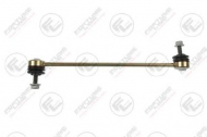 Стойка FORTUNE LINE FZ7546