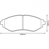 Комплект тормозных колодок BENDIX 572539B