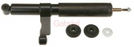 Амортизатор GABRIEL 35828