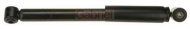 Амортизатор GABRIEL 69491