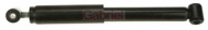 Амортизатор GABRIEL 69501