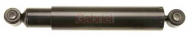 Амортизатор GABRIEL 7112