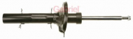 Амортизатор GABRIEL G35186