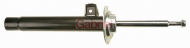 Амортизатор GABRIEL G35467