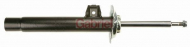 Амортизатор GABRIEL G35470