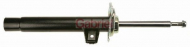 Амортизатор GABRIEL G35473