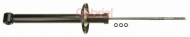 Амортизатор GABRIEL G51206