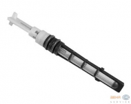 Распылитель HELLA 8UW 351 233-111