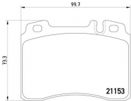 Комплект тормозных колодок HELLA 8DB 355 007-471