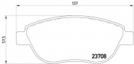Комплект тормозных колодок HELLA 8DB 355 011-331