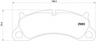 Комплект тормозных колодок HELLA 8DB 355 019-731