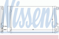 Конденсатор NISSENS 940024