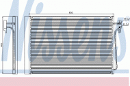 Конденсатор NISSENS 940045